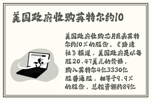 18+触摸互动游戏+黄油+3D