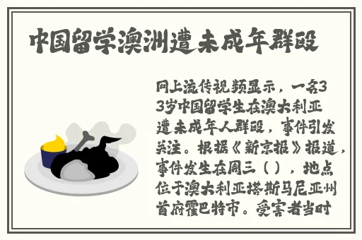 日本一卡二卡三