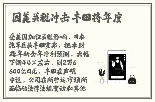 国产超清无码 片**