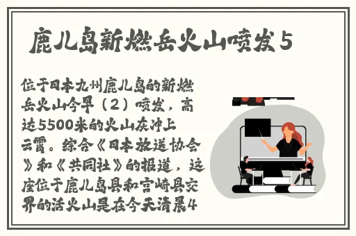 水蜜桃擦网站